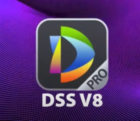Software VMS DSS PRO version 8